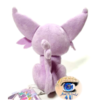 Officiële Pokemon center knuffel ditto transform Espeon +/- 16cm